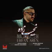 دانلود آهنگ عرفان آرن نجیب زاده